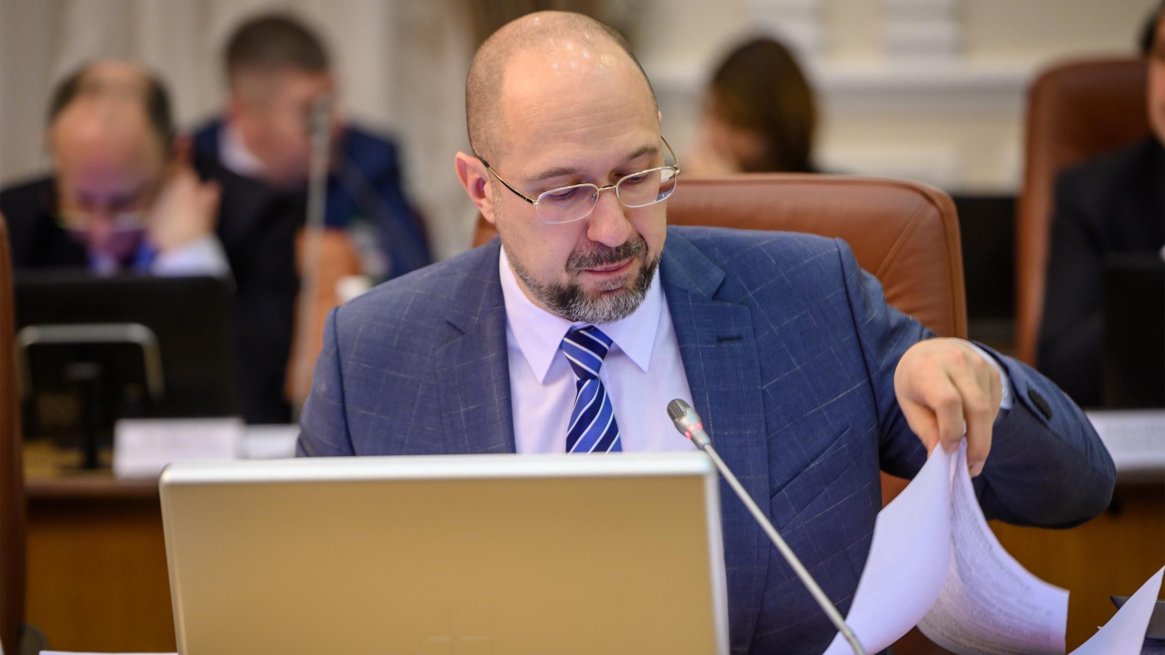 Шмыгаль о ценах на тепло: В течение января и февраля тарифы были снижены на 5 – 31% Шмыгаль о ценах на тепло: В течение января и февраля тарифы были снижены на 5 – 31%