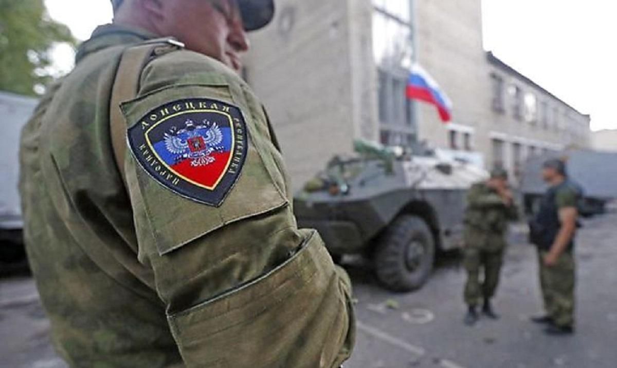 Донецькі бойовики "офіційно" завершують викорінювати українську мову