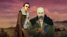 Тарас Шевченко: Кобзарь, о котором не говорили в школе Тарас Шевченко: Кобзарь, о котором не говорили в школе