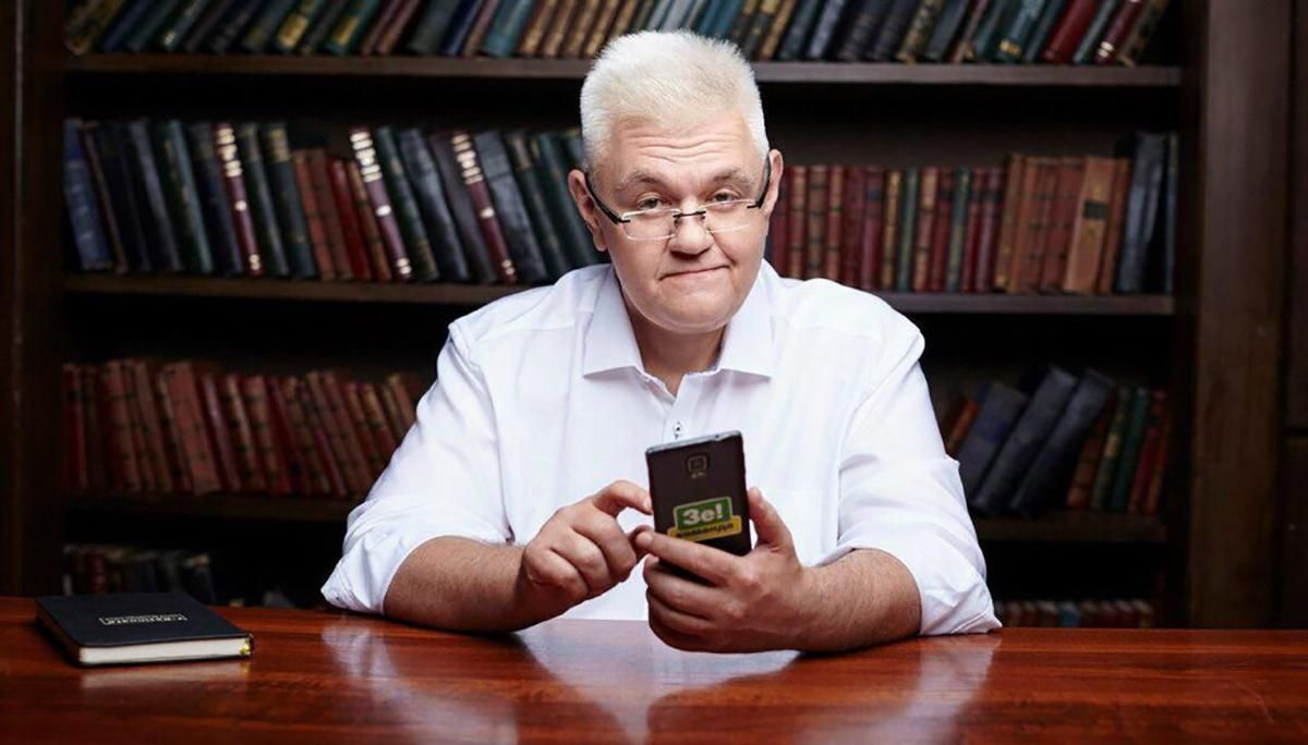 Сивохо не получает зарплату в СНБО Сивохо не получает зарплату в СНБО