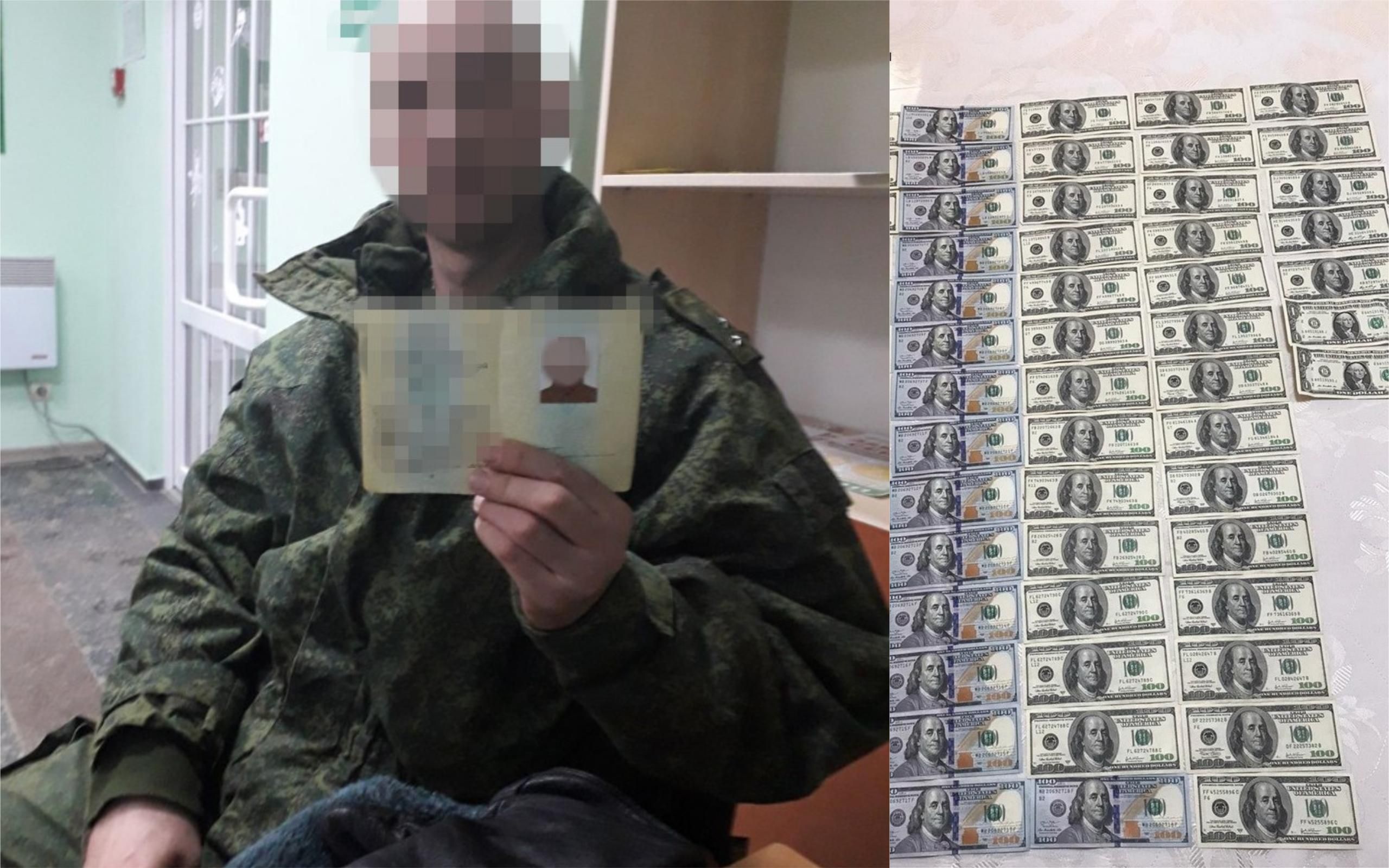 Масштабну схему фінансування луганських бойовиків організували через київський банк: деталі