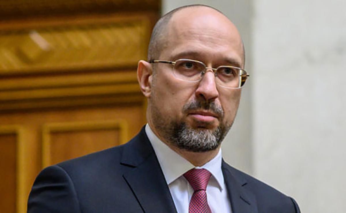 Шмигаль анонсував масштабну реформу ДАБІ: що про це відомо