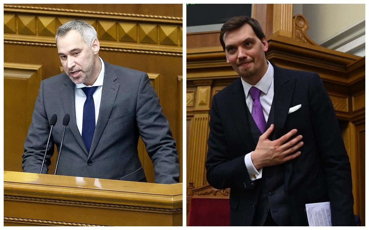 Громкие отставки в Раде и тревожная реакция мира – итоги программы "Голобородько" Громкие отставки в Раде и тревожная реакция мира – итоги программы "Голобородько"