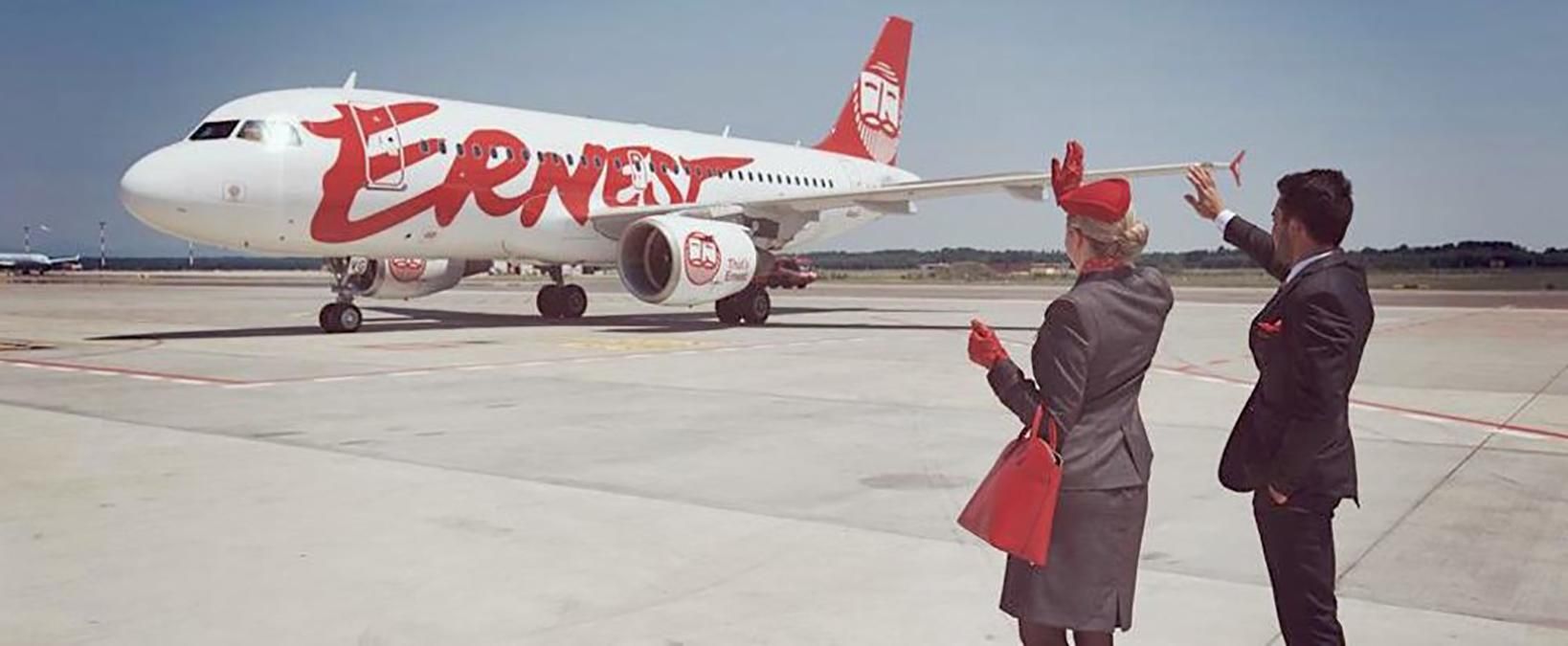 Місія нездійсненна: як повернути гроші за скасовані рейси Ernest Airlines Місія нездійсненна: як повернути гроші за скасовані рейси Ernest Airlines