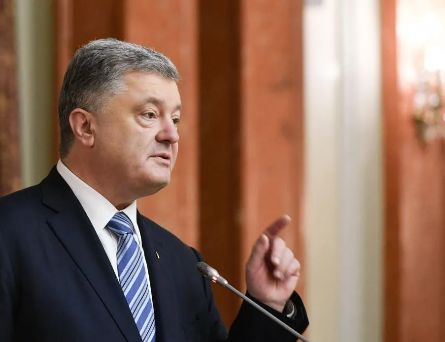 Петро Порошенко Петро Порошенко