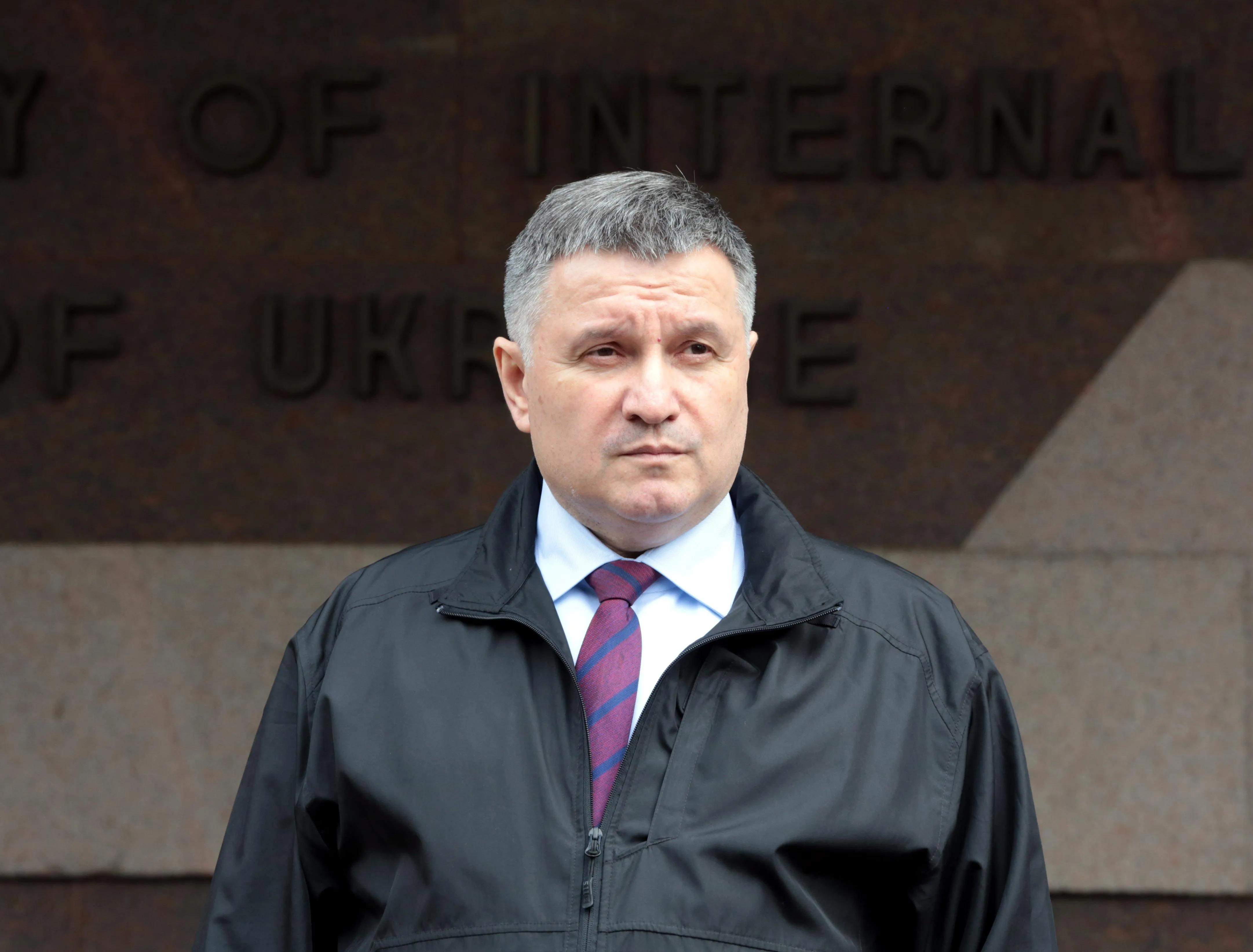 Арсен Аваков Арсен Аваков