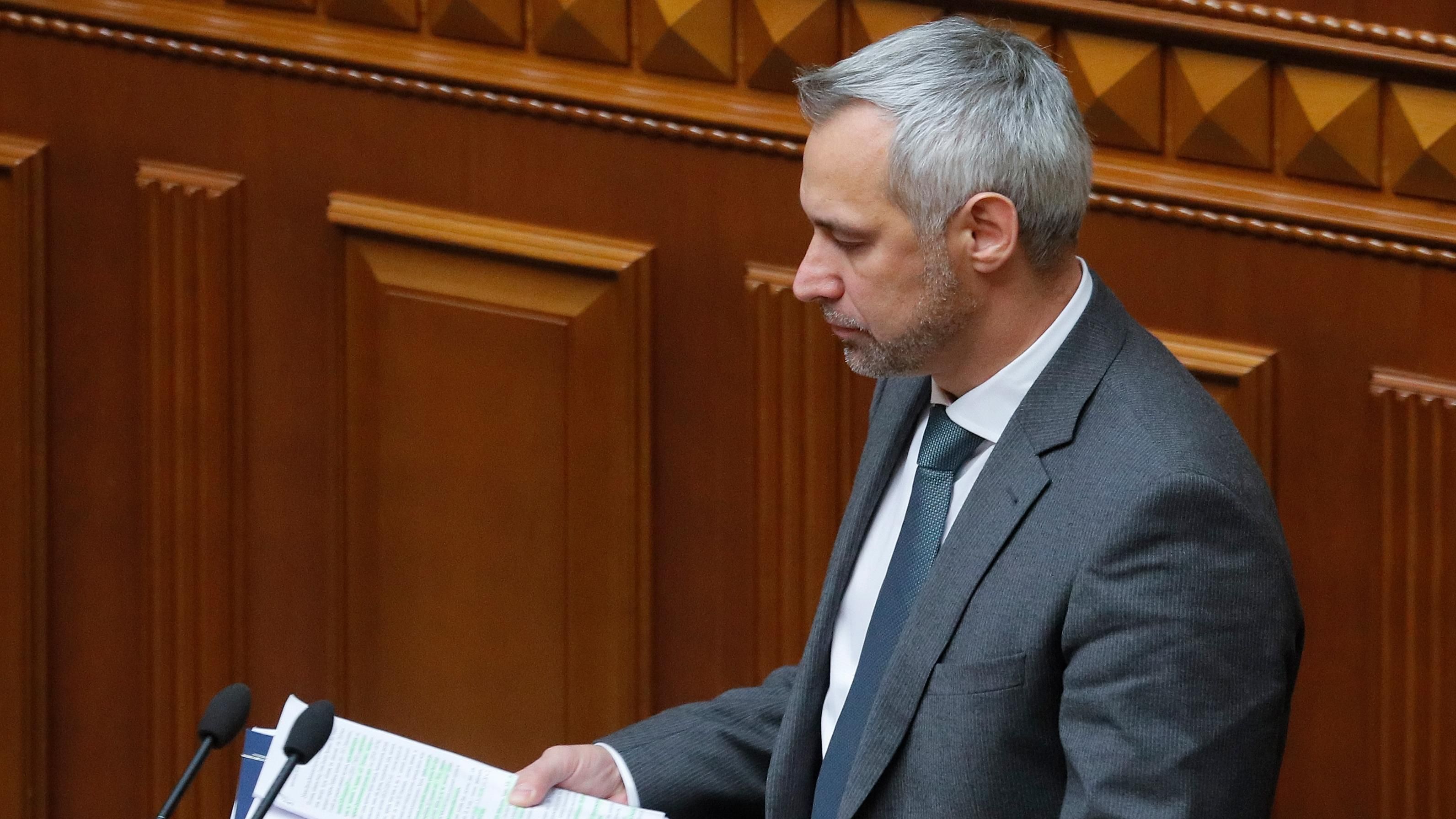 Какую зарплату получил Рябошапка в последний месяц на должности генпрокурора