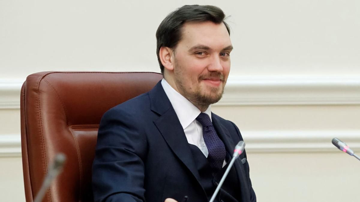 Гончарук записав перше звернення після відставки та полетів на відпочинок Гончарук записав перше звернення після відставки та полетів на відпочинок