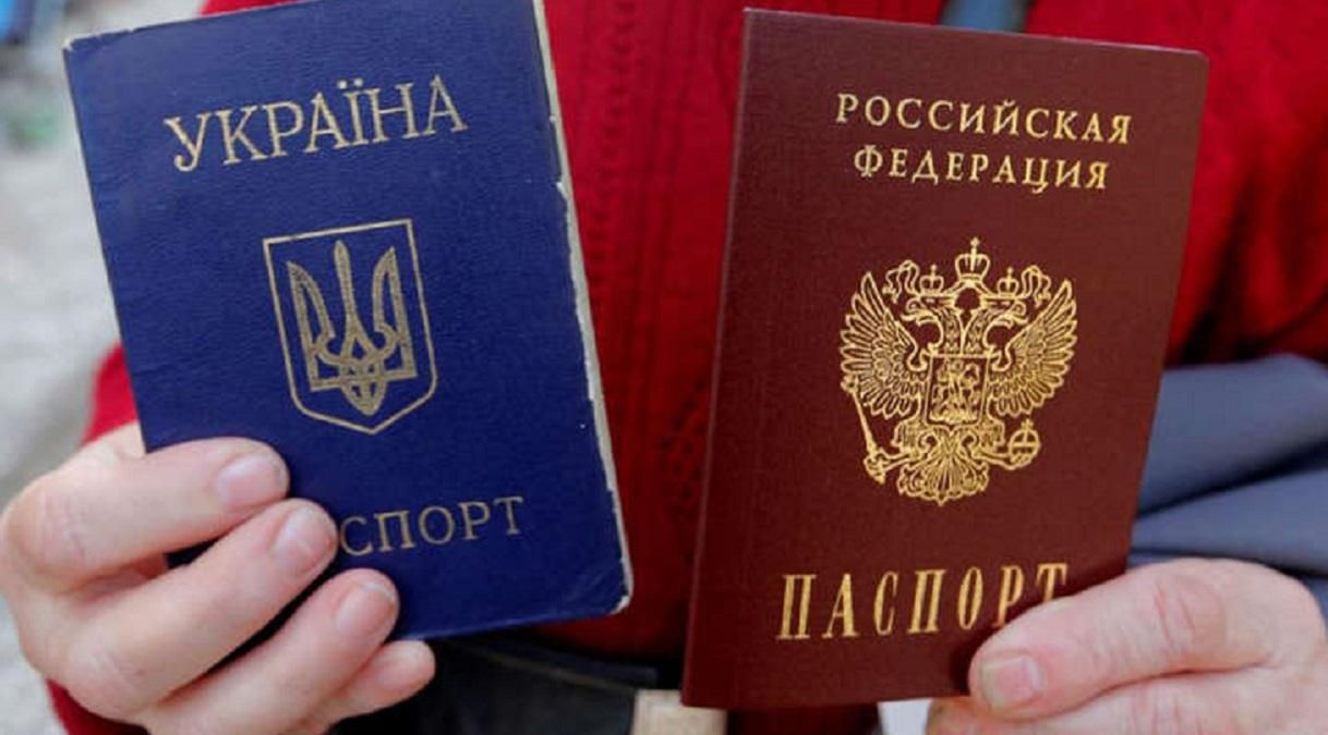 Путин опять придумал, как заманивать украинцев в российское гражданство