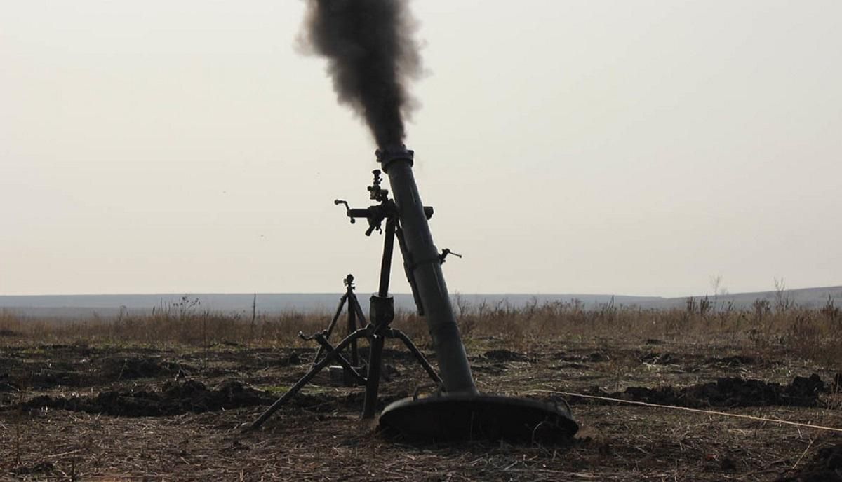 Бойовики накрили позиції українських воїнів мінометним і гранатометним вогнем