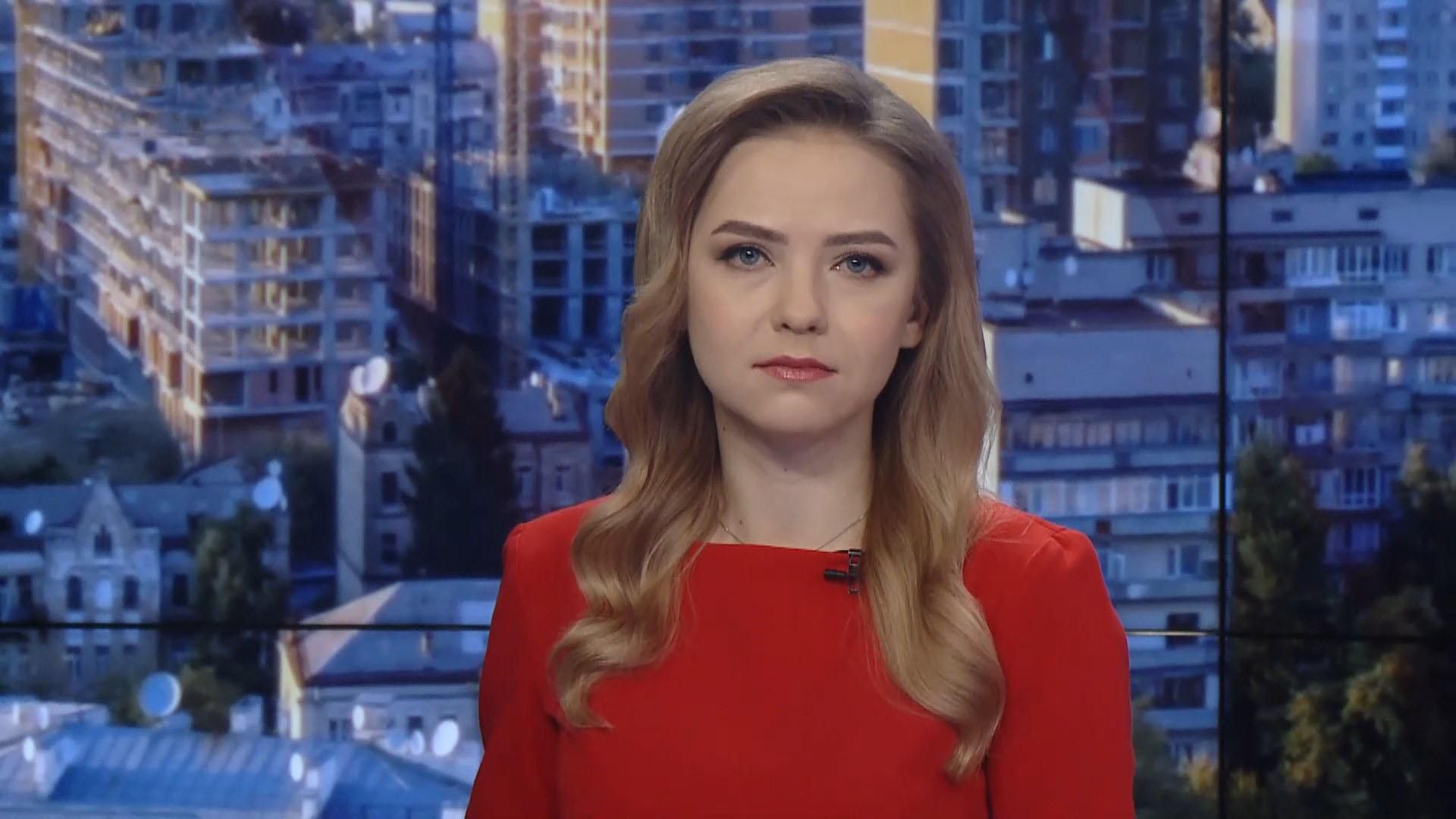 Випуск новин за 9:00: Коронавірус у Раді. В Італії закрили 14 провінцій Випуск новин за 9:00: Коронавірус у Раді. В Італії закрили 14 провінцій