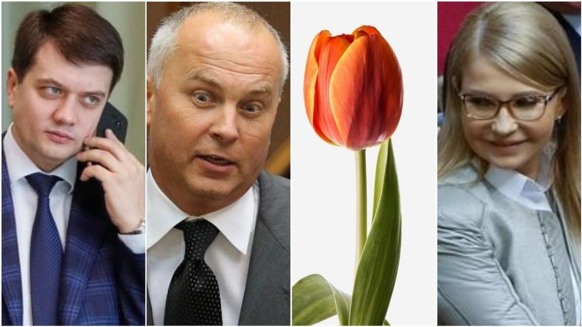 Будьте прекрасними і сильними: як українські політики вітають жінок із 8 березня 