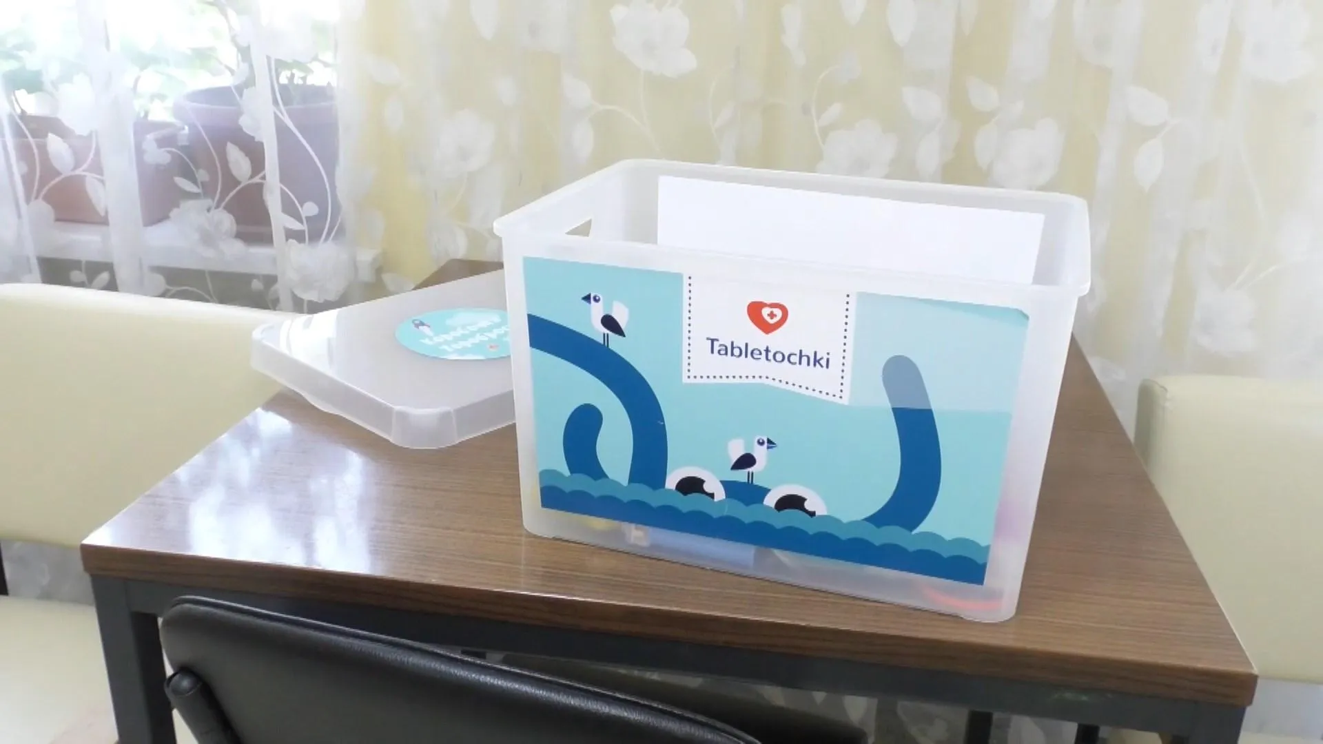 онкохворі черкаси онкохворі черкаси