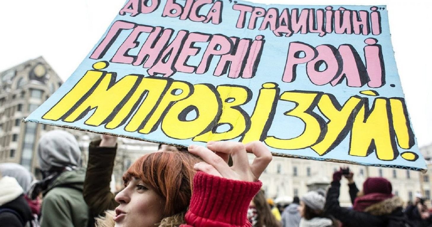 Где в мире празднуют 8 марта: инфографика Где в мире празднуют 8 марта: инфографика