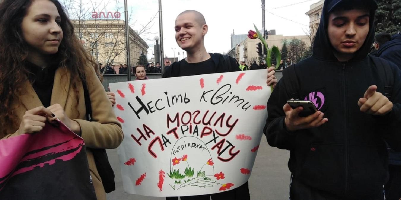 Место женщины – везде: в Харькове прошел марш за права женщин – фото и видео