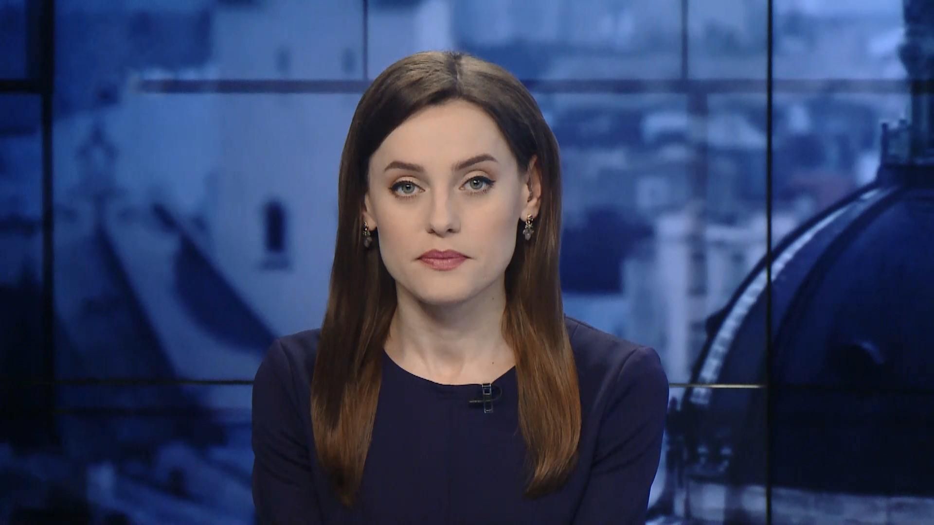 Випуск новин за 17:00: Всесвітній марш жінок у Киргизстані. Поширення коронавірусу