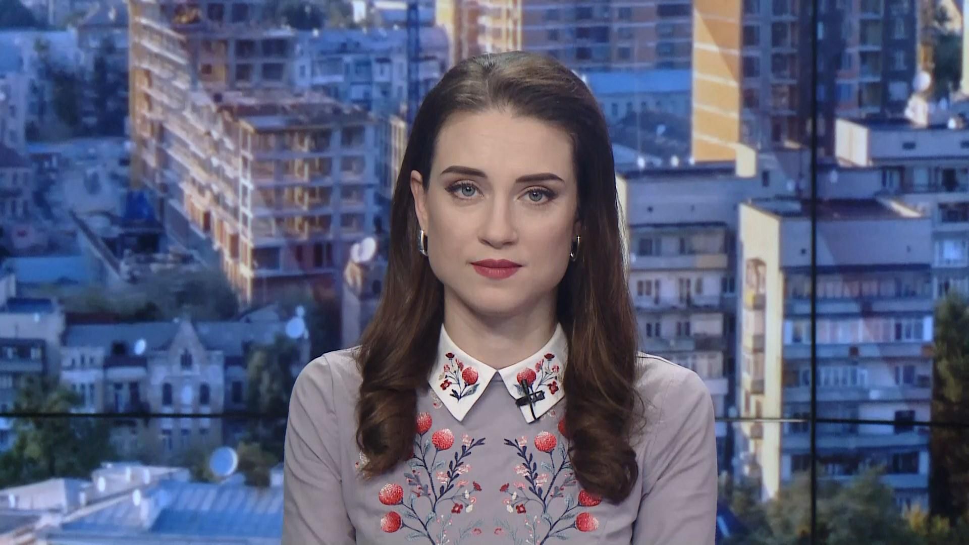 Випуск новин за 9:00: Визнання ПЦУ Кіпром. Коронавірус в Італії Випуск новин за 9:00: Визнання ПЦУ Кіпром. Коронавірус в Італії