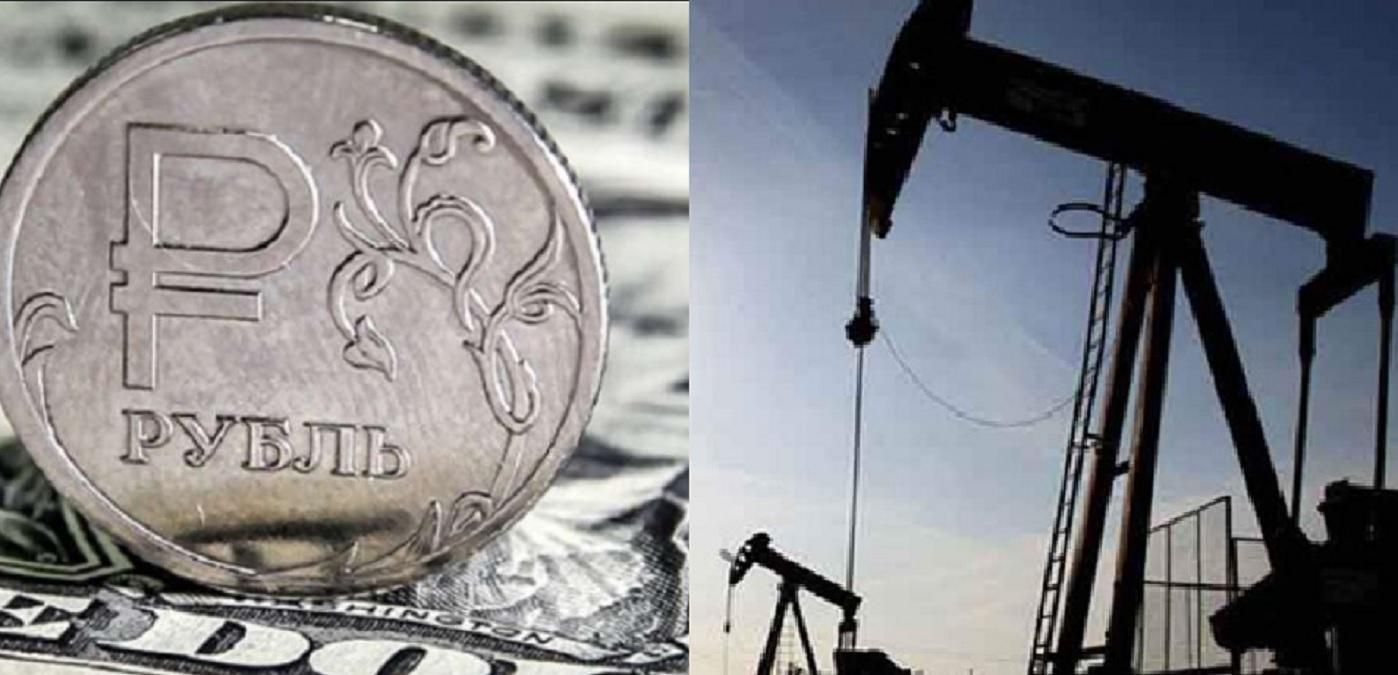 Обвал ціни на нафту та курсу рубля: російські регулятори прокоментували ситуацію