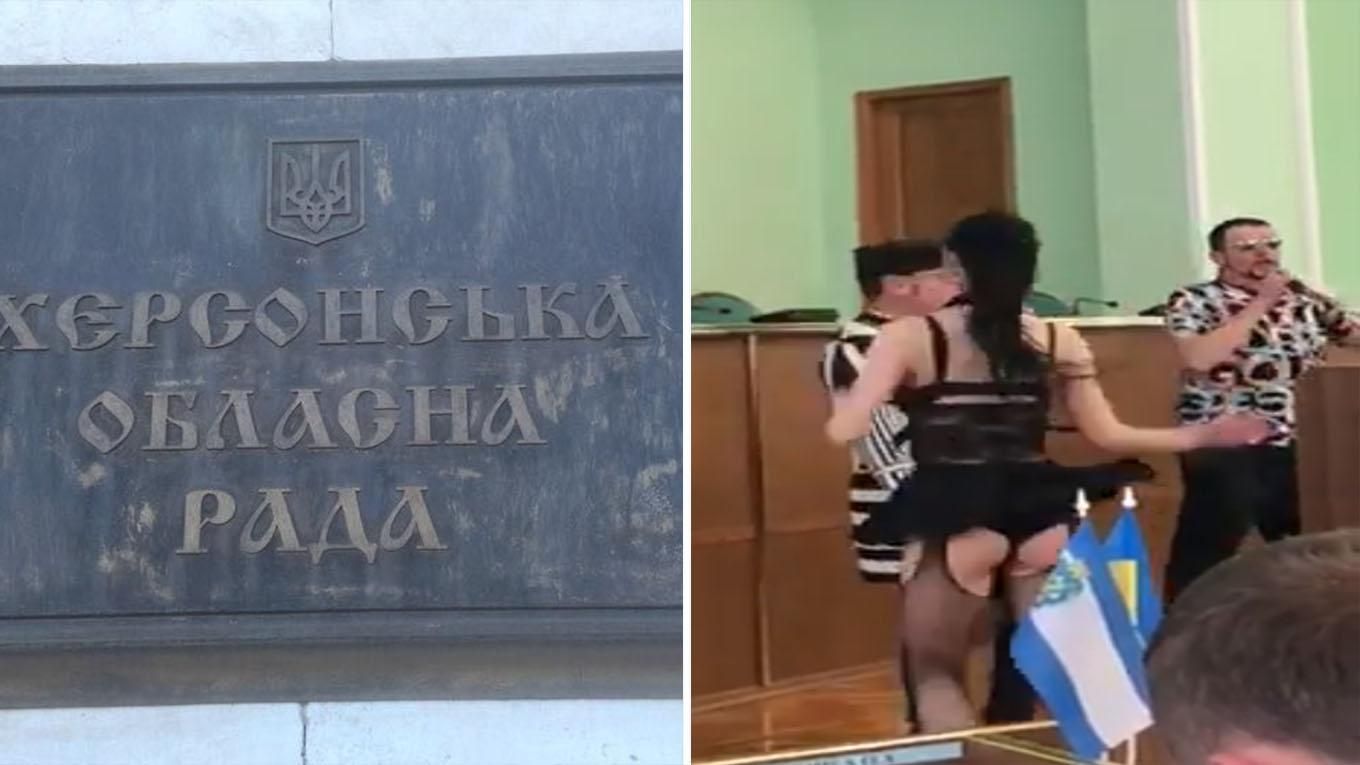Из-за танцев полуобнаженных девушек в Херсонском облсовете уволили чиновников Из-за танцев полуобнаженных девушек в Херсонском облсовете уволили чиновников