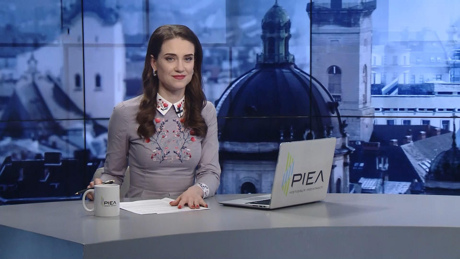 Выпуск новостей за 15:00: Обвал цены на нефть. Откровенные поздравления для депутаток с 8 марта Выпуск новостей за 15:00: Обвал цены на нефть. Откровенные поздравления для депутаток с 8 марта