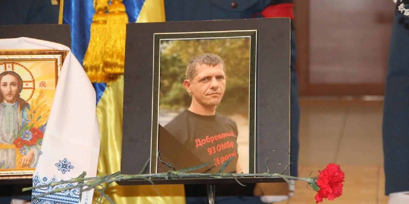 В Виннице попрощались с погибшим на Донбассе бойцом Дмитрием Фирсовым: фото и видео