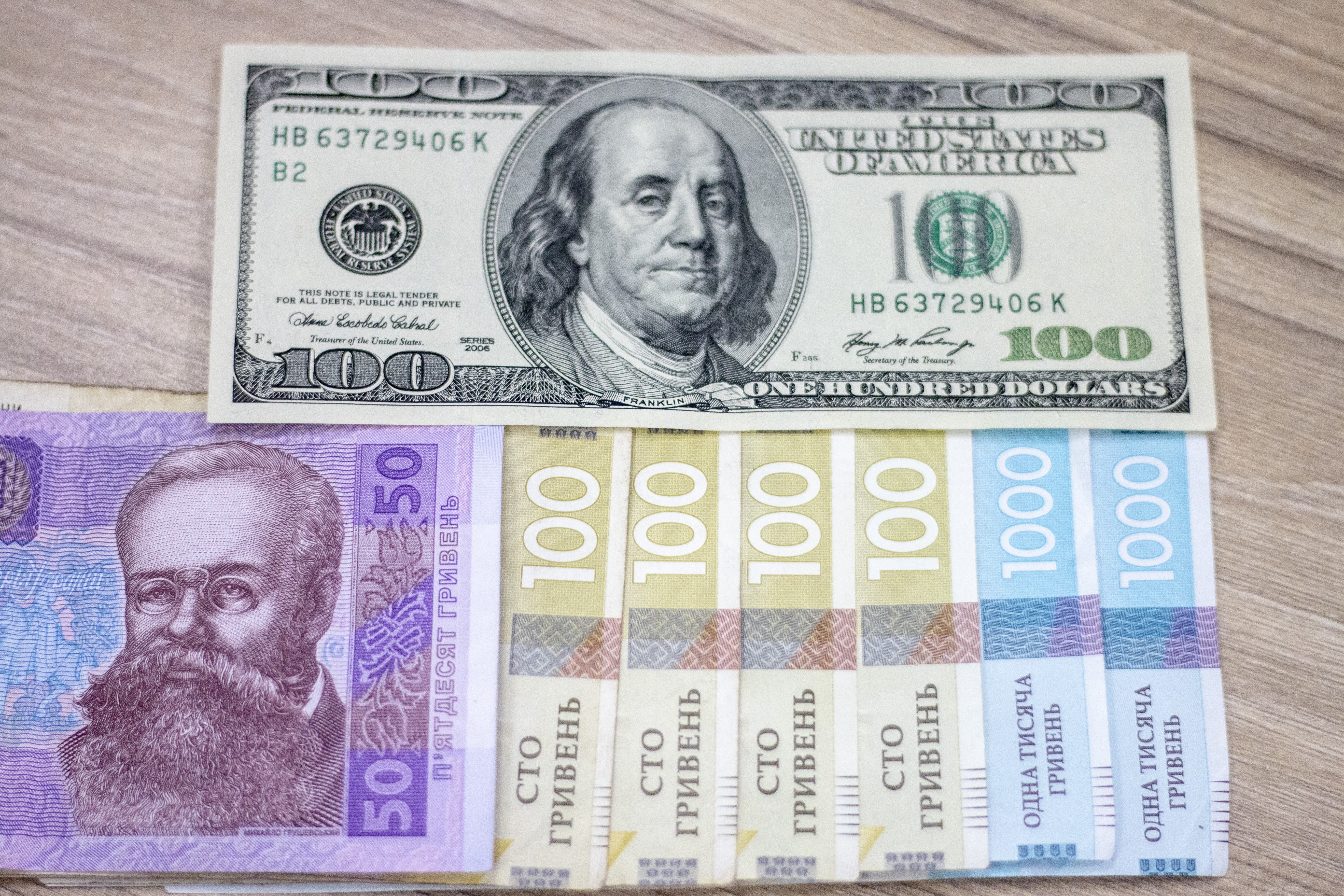 Наличный курс валют в обменниках вырос 10.03.2020 