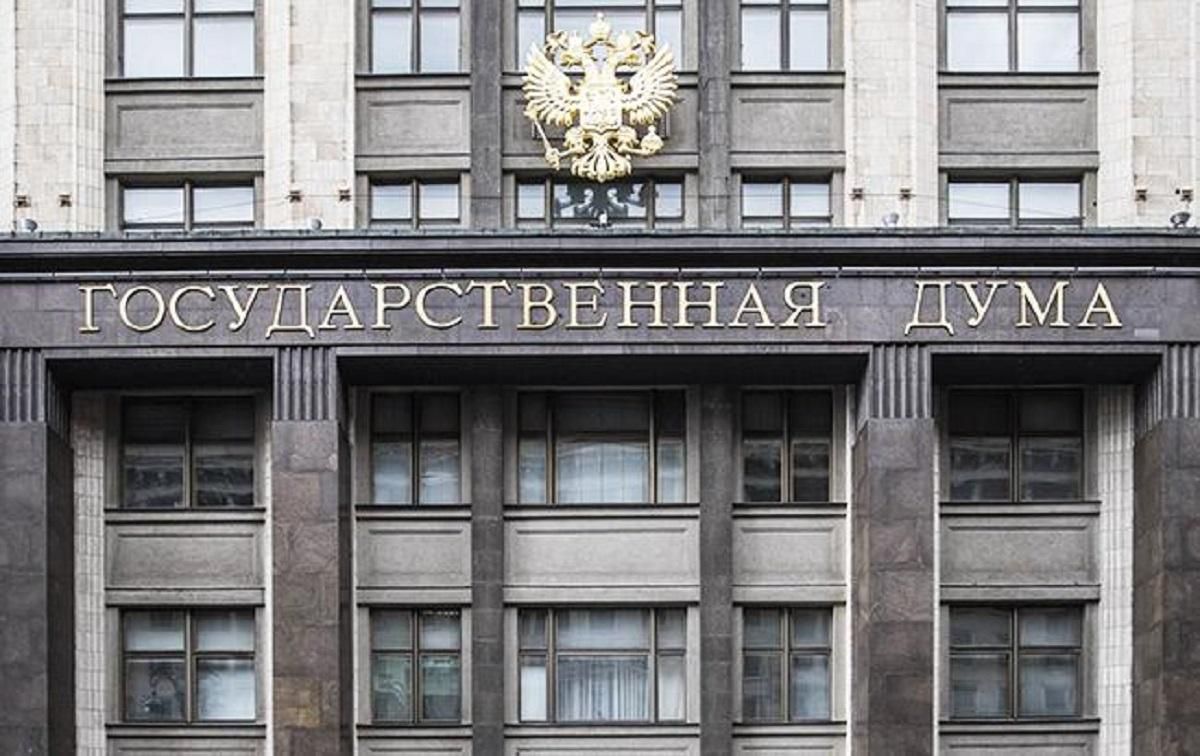 В России хотят провести досрочные выборы под новую конституцию: ответ Путина В России хотят провести досрочные выборы под новую конституцию: ответ Путина