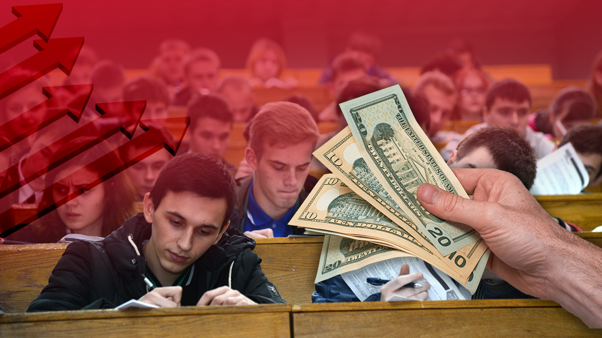 Стоимость контракта в вузах Украины с 1 сентября 2020 – цена