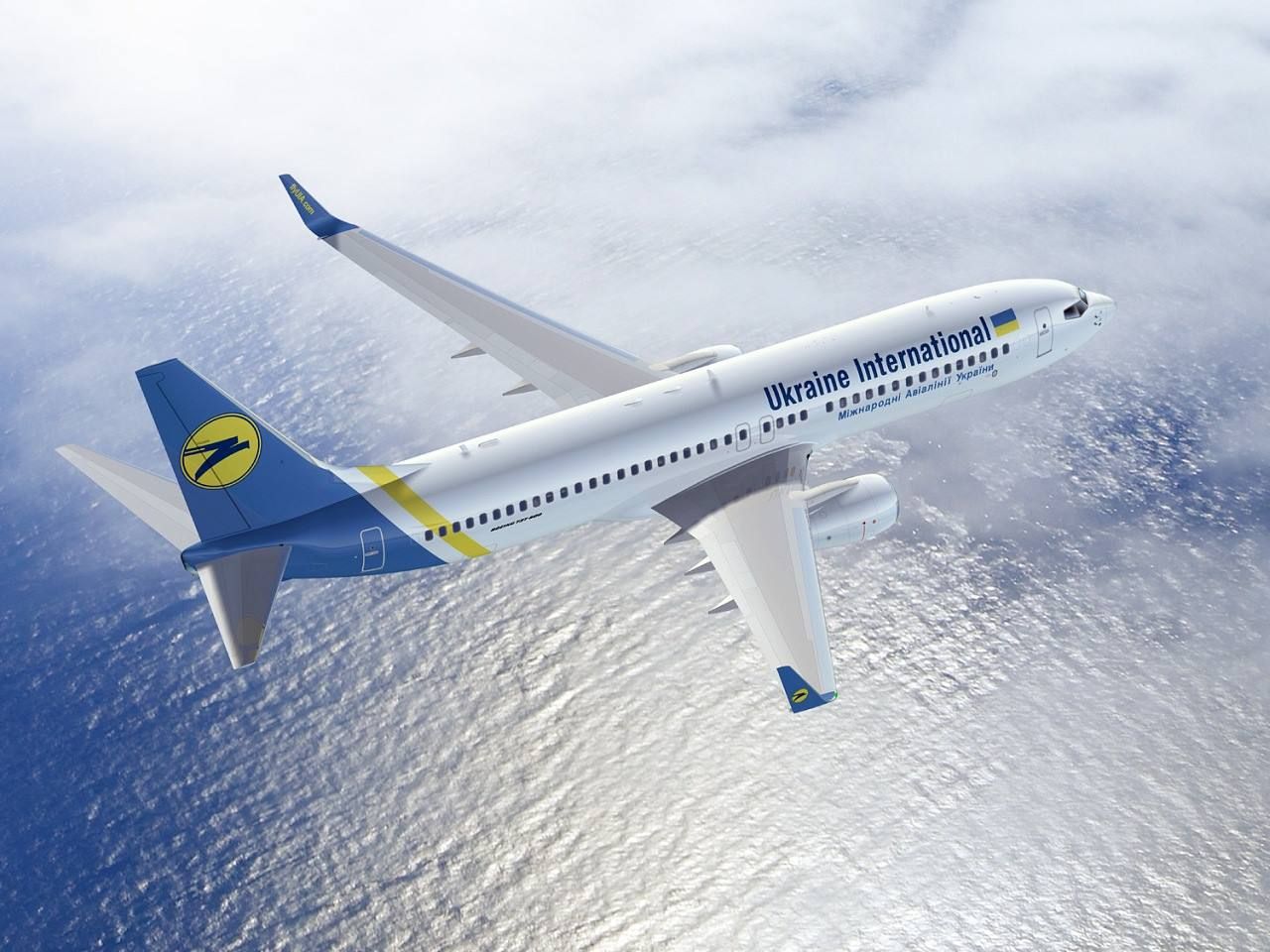 МАУ скасовує рейси через коронавірус: список МАУ скасовує рейси через коронавірус: список