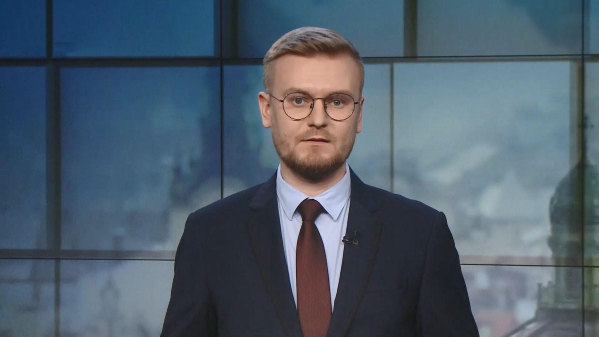 Випуск новин за 16:00: Суд у справі MH17. Запобіжний захід Софії Федині Випуск новин за 16:00: Суд у справі MH17. Запобіжний захід Софії Федині