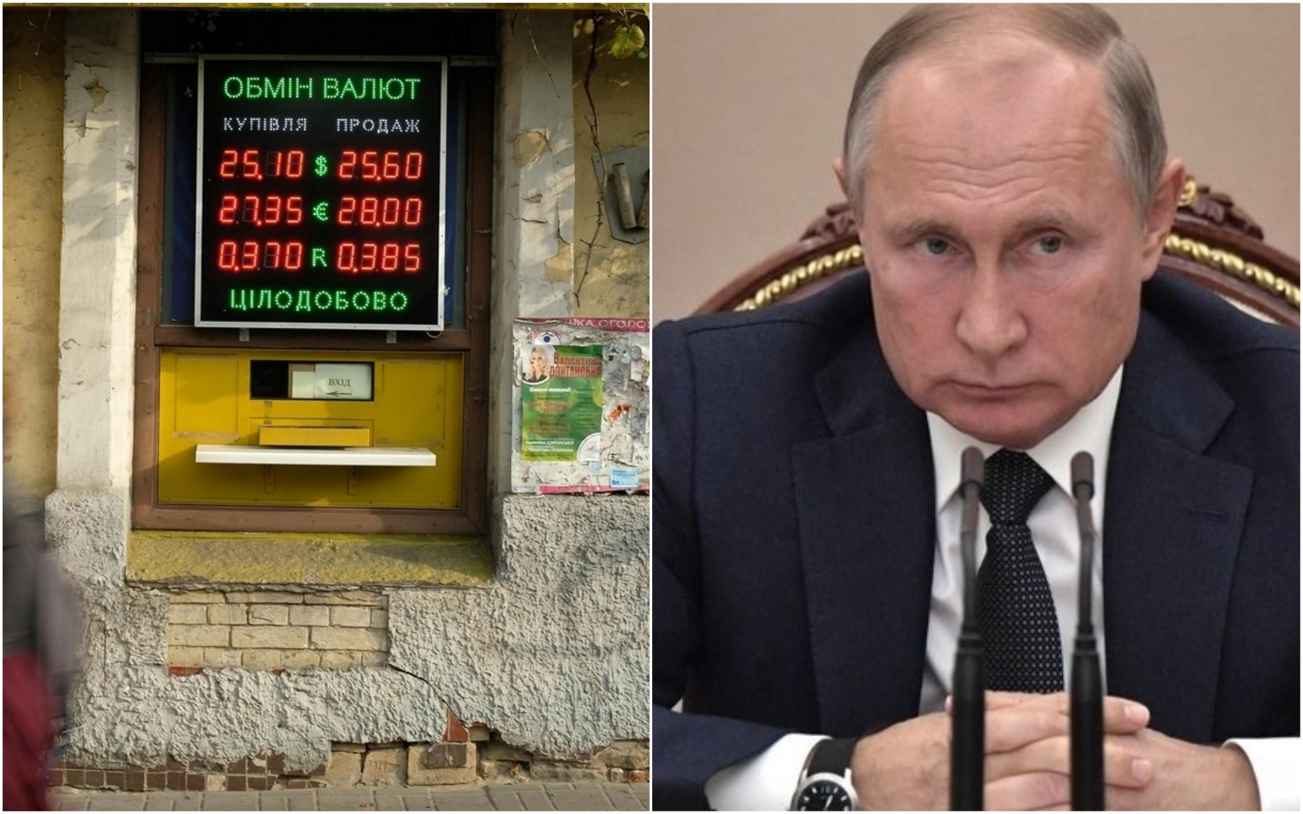 Новости Украины 10 марта 2020 – новости Украины и мира Новости Украины 10 марта 2020 – новости Украины и мира