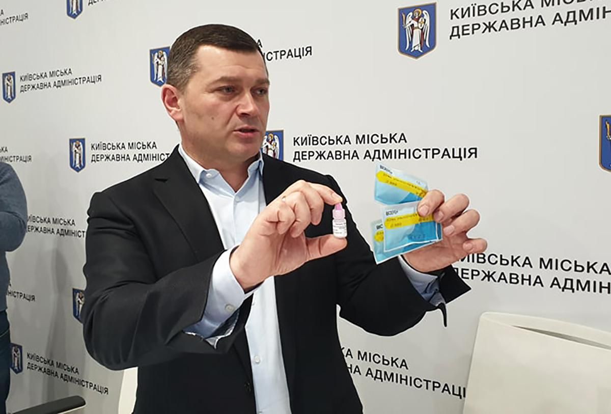 Сколько в Украине экспресс-тестов для выявления коронавируса