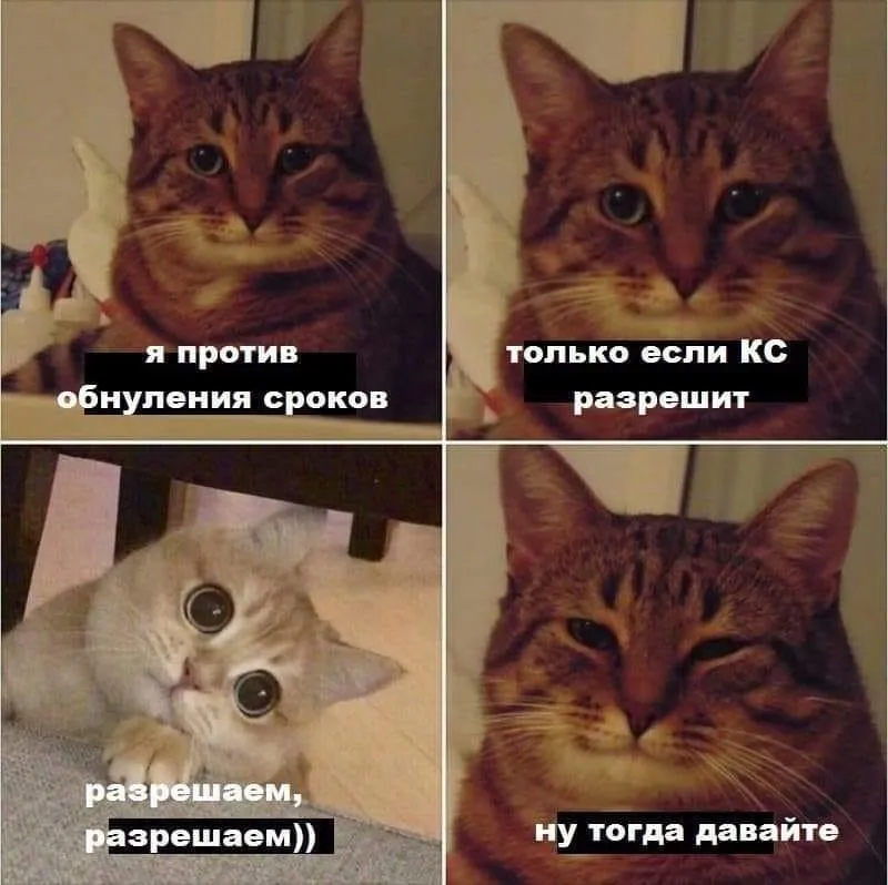 путін меми путін меми