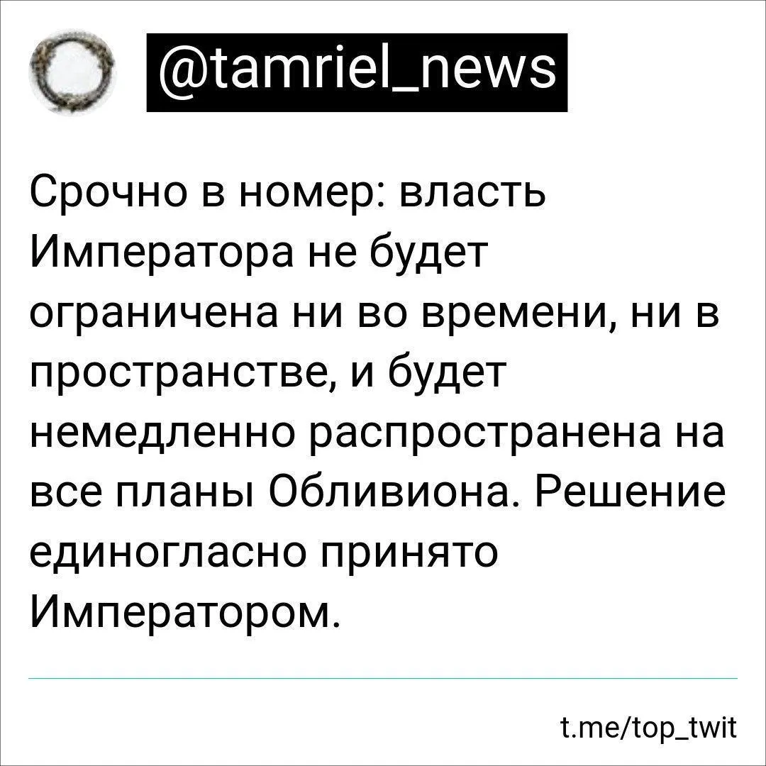 путін меми президент путін меми президент