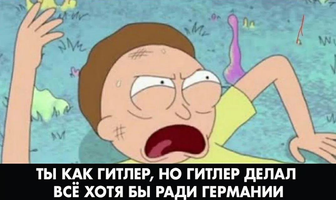 путін президент курйози жарти меми путін президент курйози жарти меми