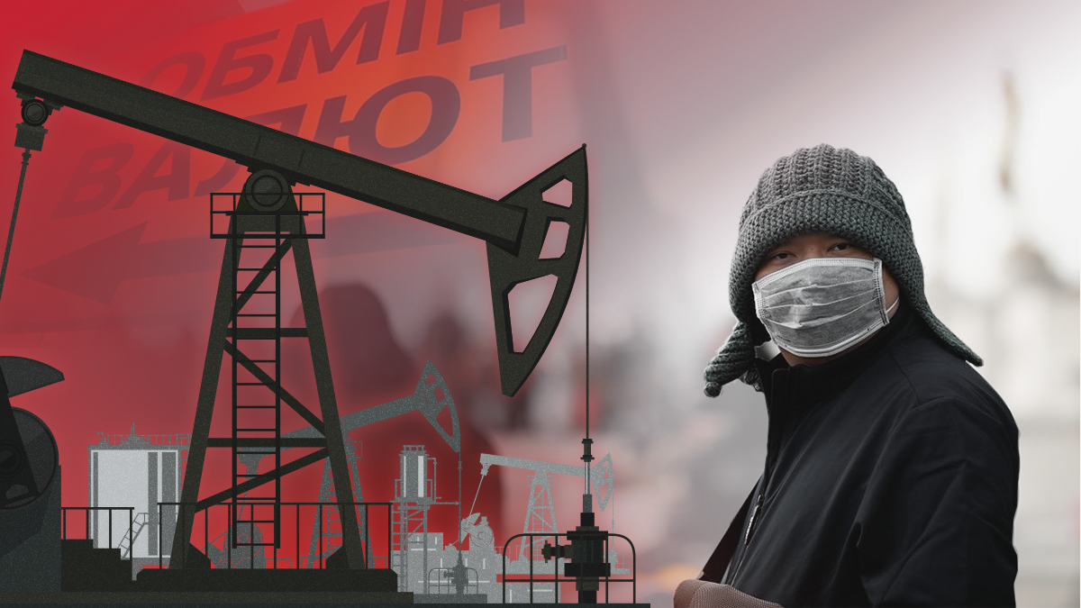 Курс гривні до долара 2020 на фоні кризи в Україні – прогнози Курс гривні до долара 2020 на фоні кризи в Україні – прогнози