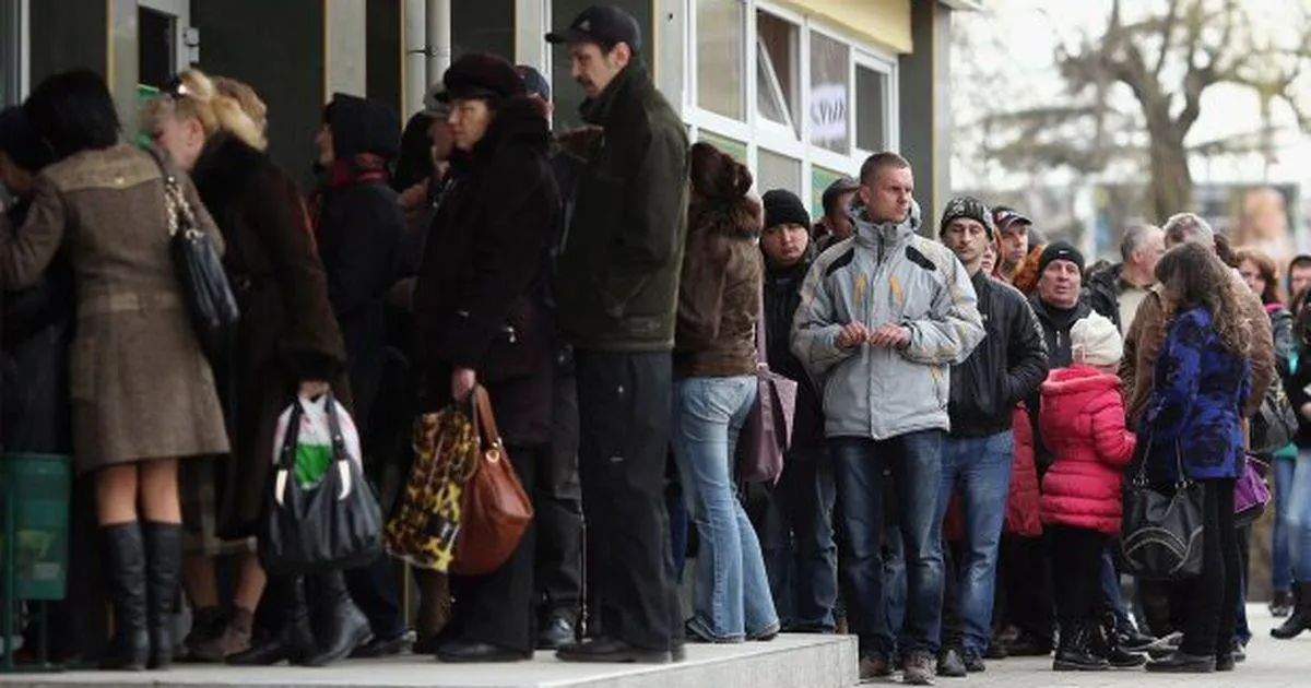 Черги в обмінники Черги в обмінники