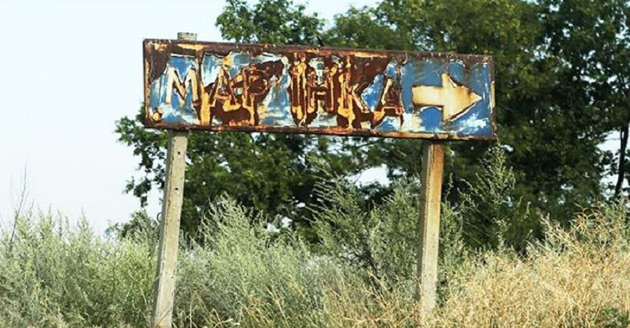 Бойовики обстріляли школу в Мар’їнці: що відомо Бойовики обстріляли школу в Мар’їнці: що відомо