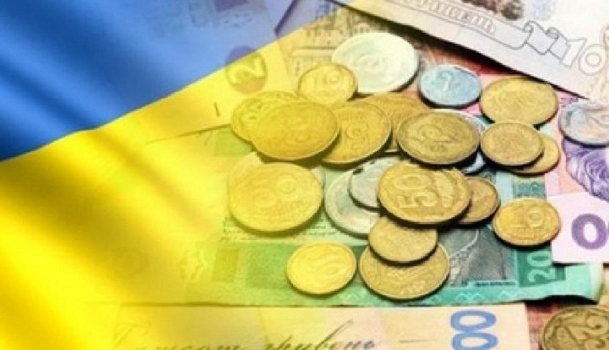 Держборг з початку року зріс на понад 46 мільярдів гривень: причини Держборг з початку року зріс на понад 46 мільярдів гривень: причини