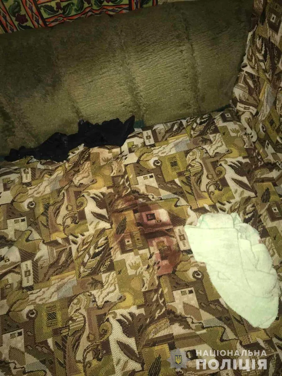 Напад замах на вбивство Напад замах на вбивство