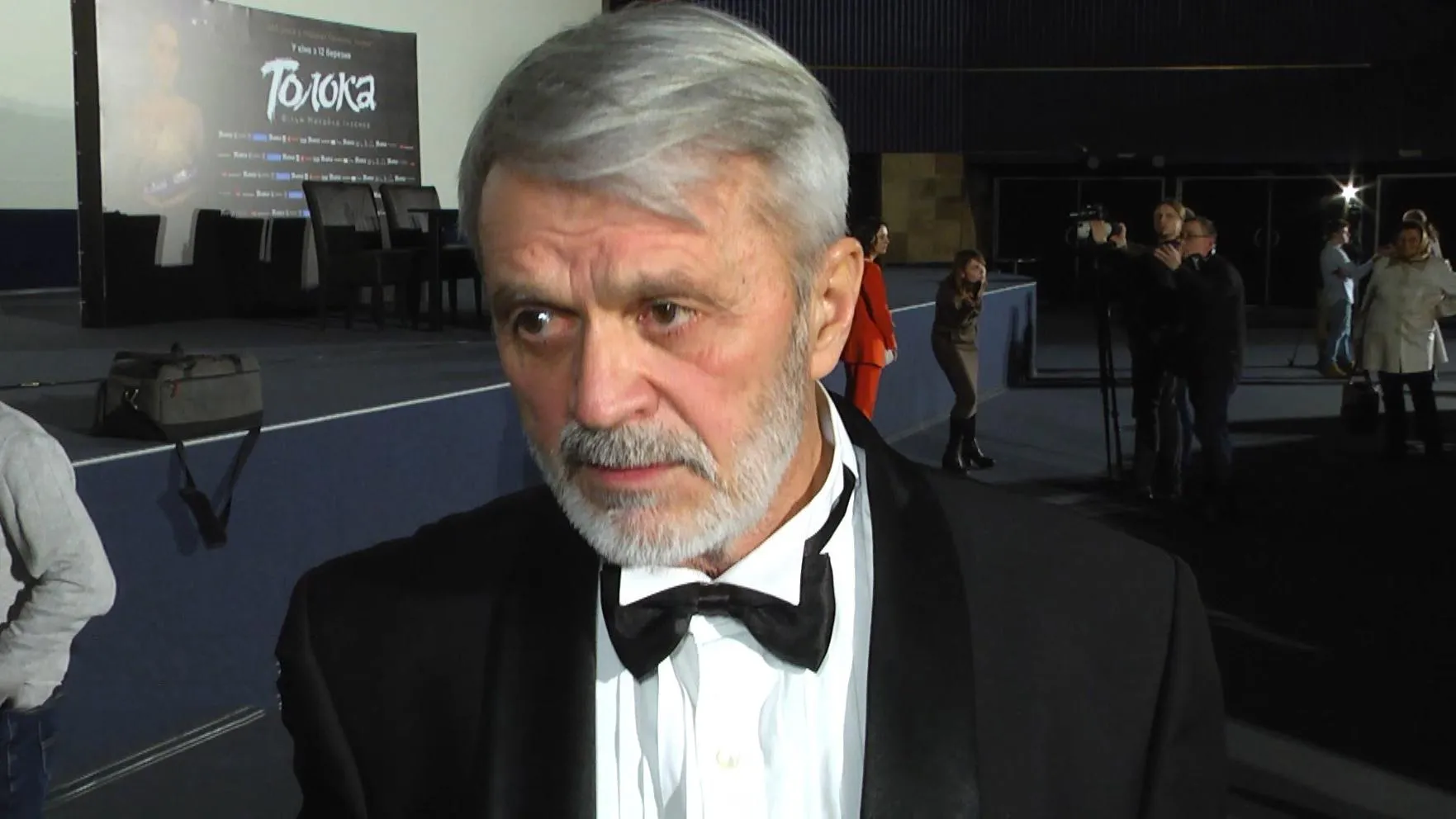 режисер режисер
