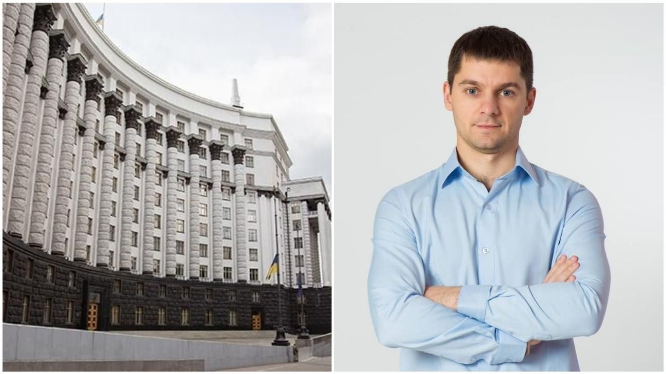 Кабмин назначил нового представителя в Раде: им стал "слуга народа" Василий Мокан Кабмин назначил нового представителя в Раде: им стал "слуга народа" Василий Мокан