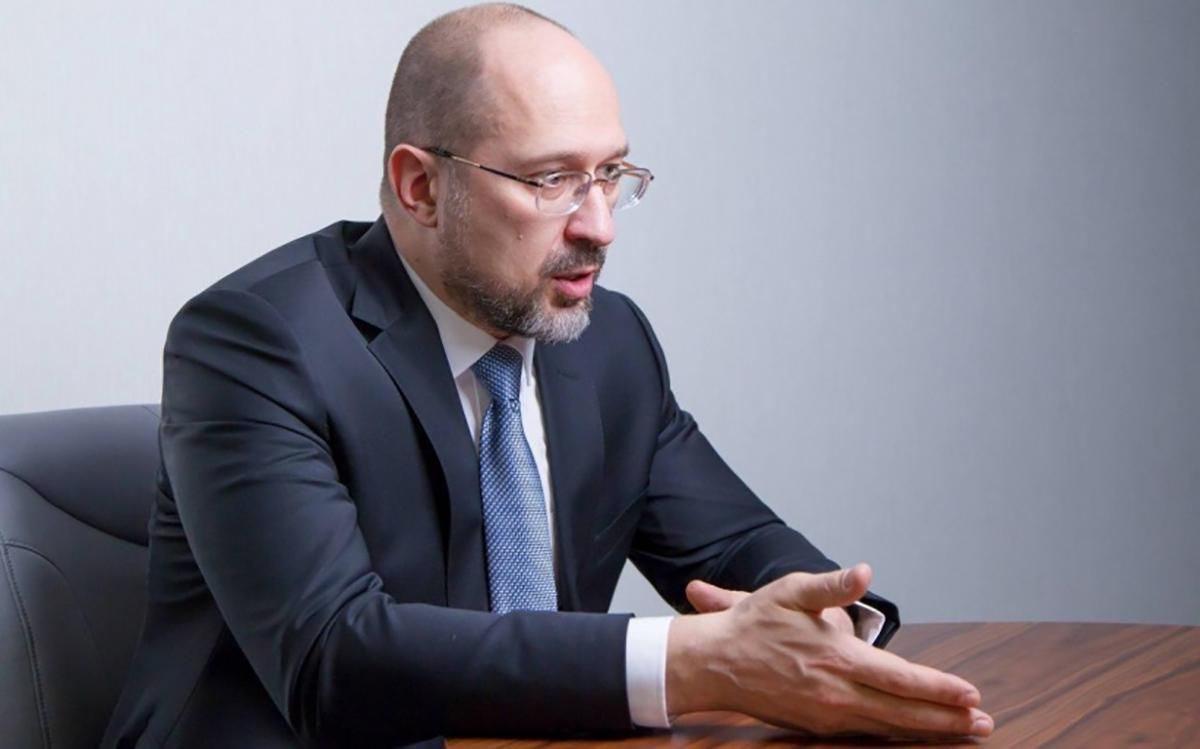Прем'єр Денис Шмигаль розповів, чи обмежать пересування всередині України через коронавірус Прем'єр Денис Шмигаль розповів, чи обмежать пересування всередині України через коронавірус