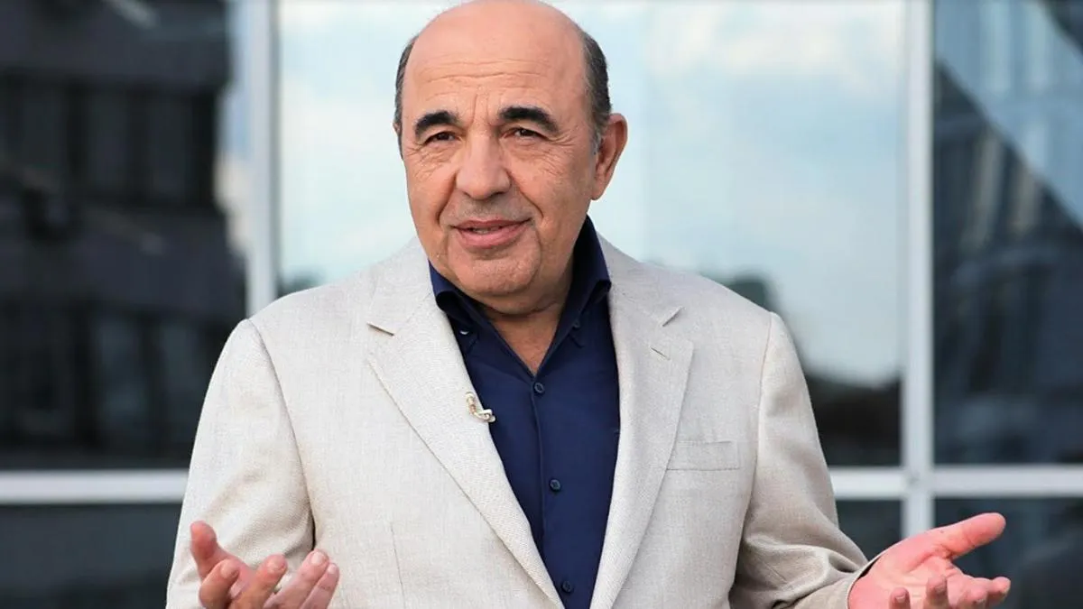 рабінович рабінович