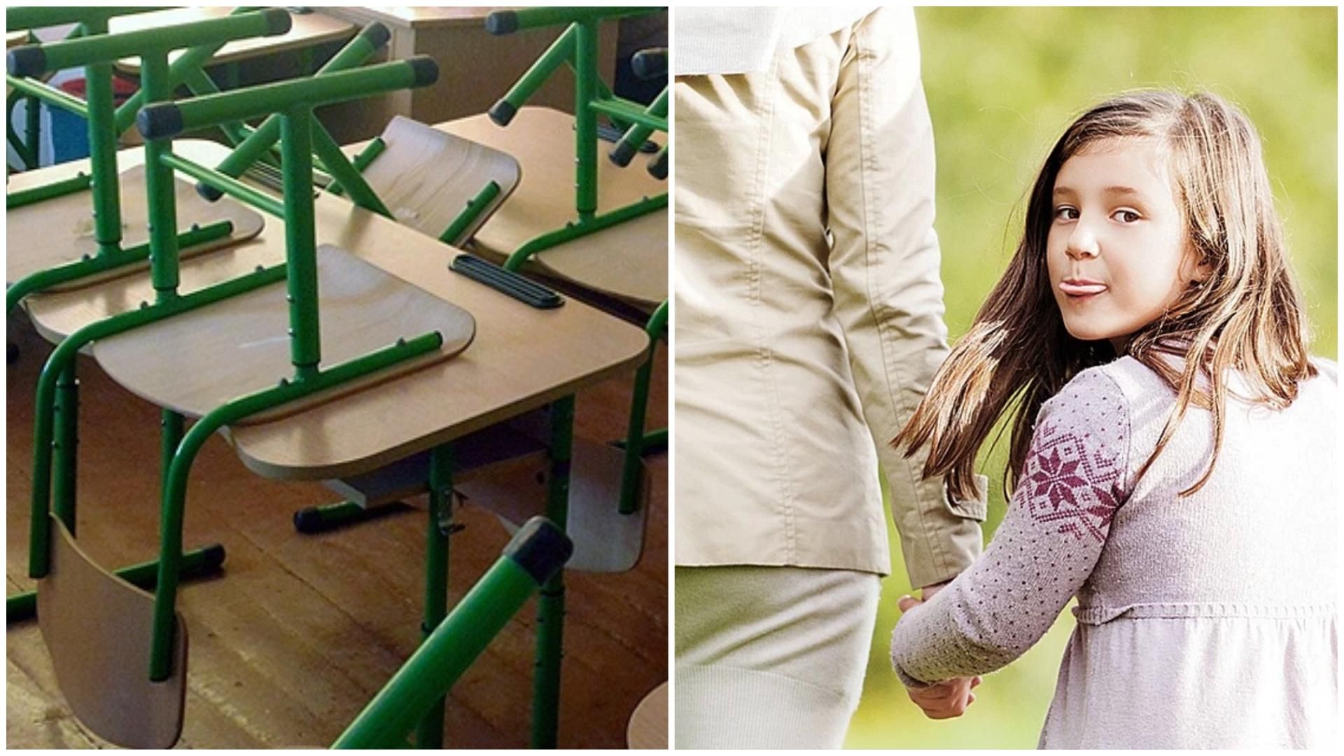 Що робити батькам, коли у школах ввели карантин Що робити батькам, коли у школах ввели карантин