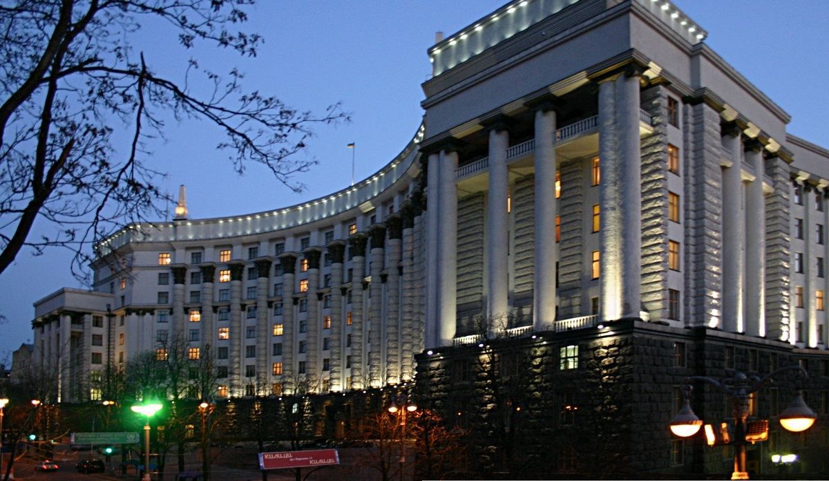 Кабмін розділив міністерства окупованих територій і ветеранів Кабмін розділив міністерства окупованих територій і ветеранів