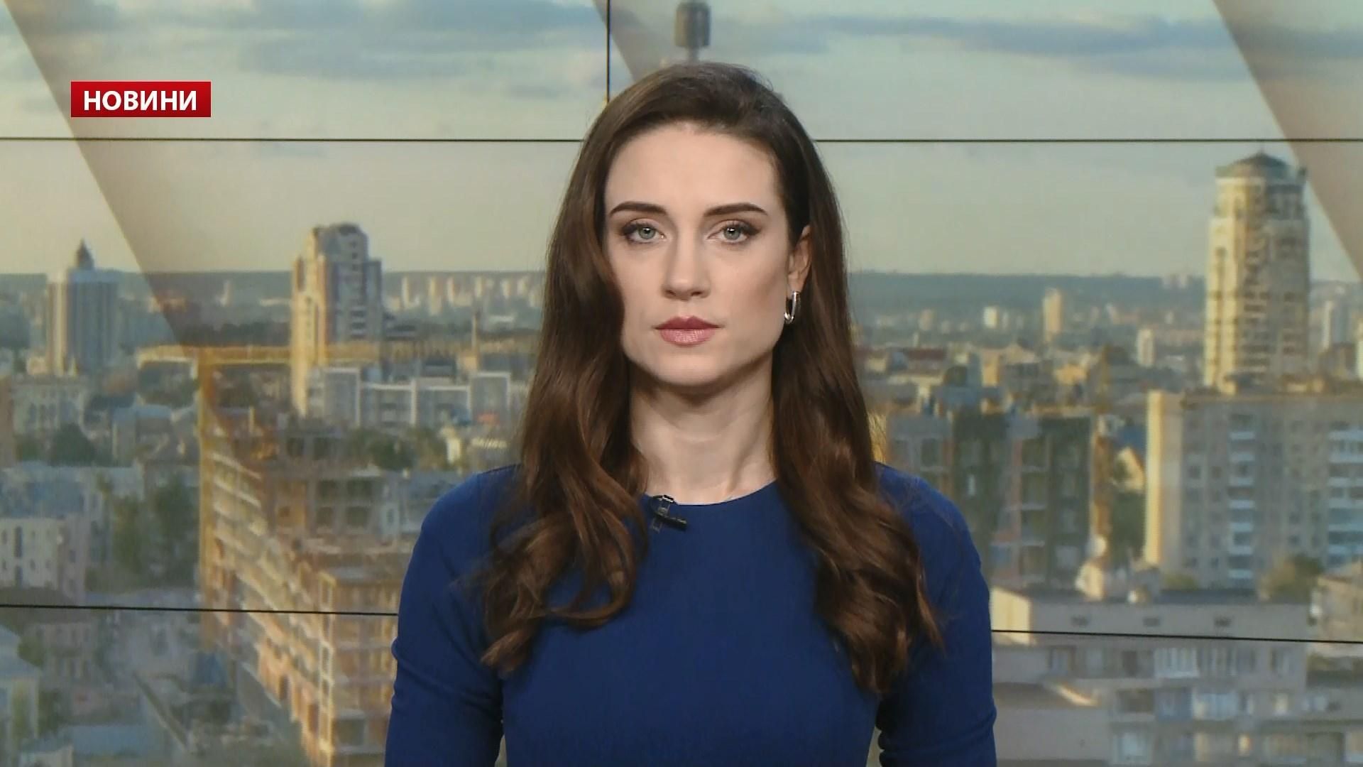 Випуск новин за 10:00: Скасування рейсів. Закриття кордону Випуск новин за 10:00: Скасування рейсів. Закриття кордону