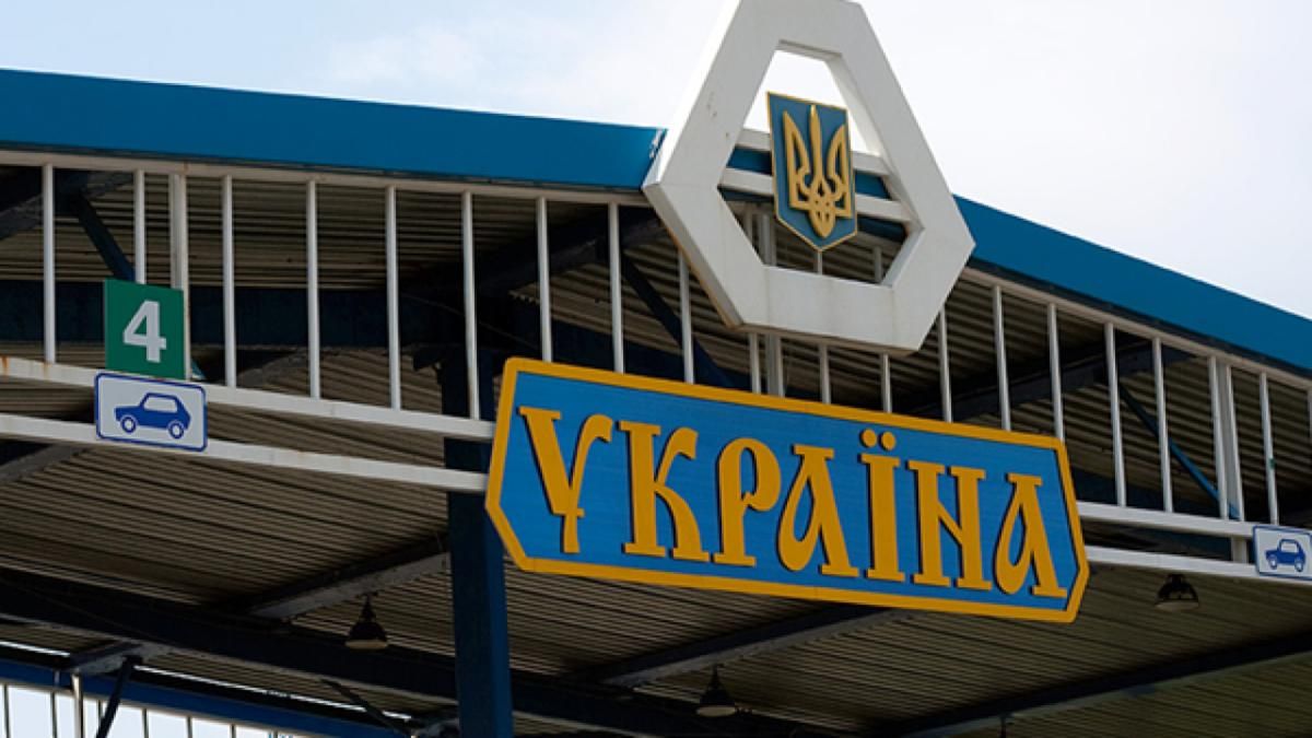 Чи потрібно Україні перекривати кордон через коронавірус: опитування