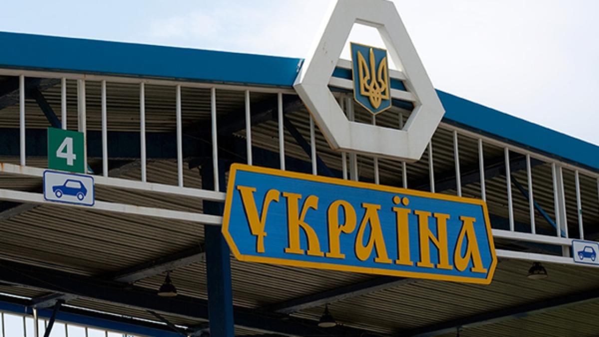Нужно ли Украине перекрывать границу из-за коронавируса: опрос Нужно ли Украине перекрывать границу из-за коронавируса: опрос