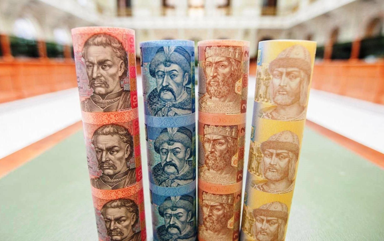 НБУ знизив облікову ставку до 10%: що це дасть українській економіці НБУ знизив облікову ставку до 10%: що це дасть українській економіці